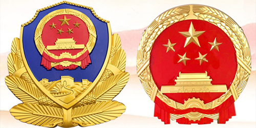 公司新闻