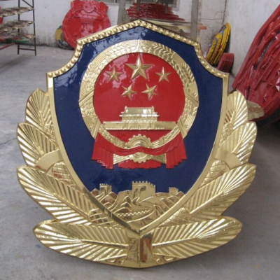 警徽制作工艺的传承与发展