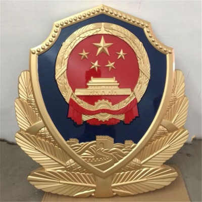 警徽厂家警徽制作