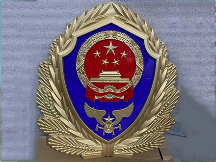 警徽厂家如何给警徽上漆的